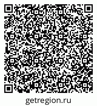 79370196173