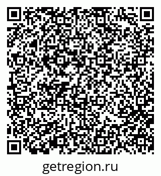 79370196175