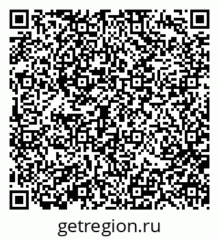 79370196180