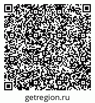 79370196181