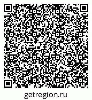 79370196182