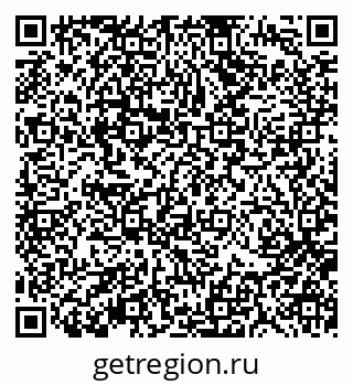 79370196184