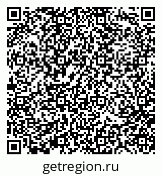 79370196193