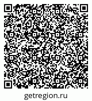 79370196194