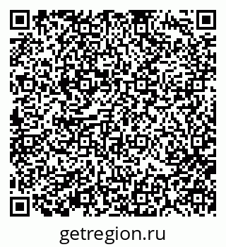 79370196197