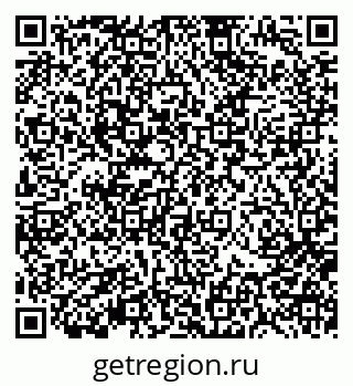 79370196245