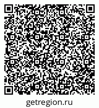 79370196250