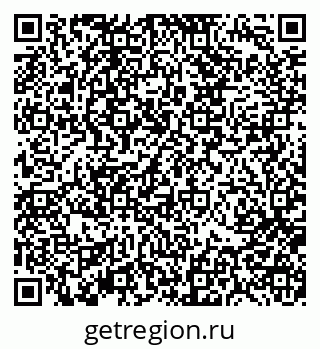 79370196255