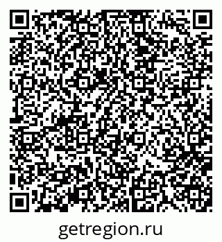79370196256