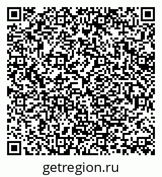 79370196260