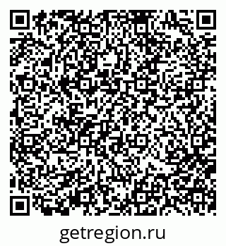 79370196261