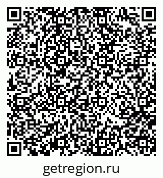 79370196263