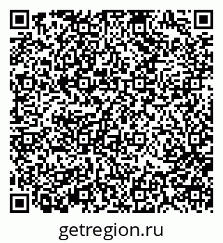 79370196267