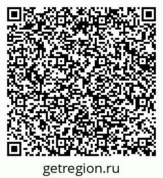 79370196270