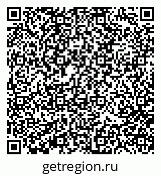 79370196275