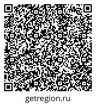79370196284