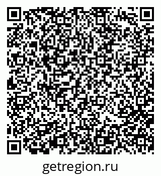 79370196288