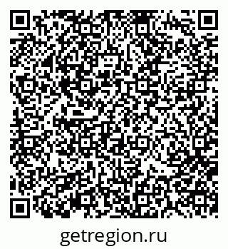 79370196297