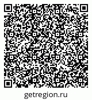 79370196300
