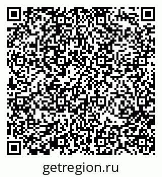79370196313