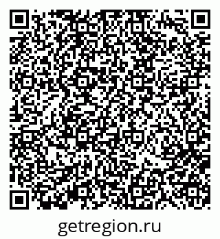 79370196314