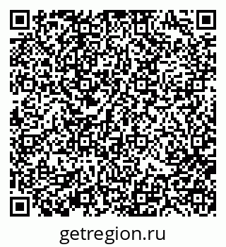 79370196320
