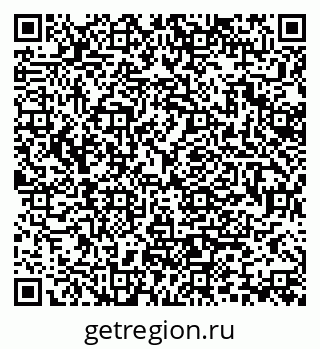 79370196330