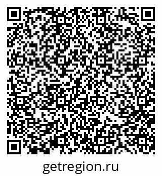 79370196372