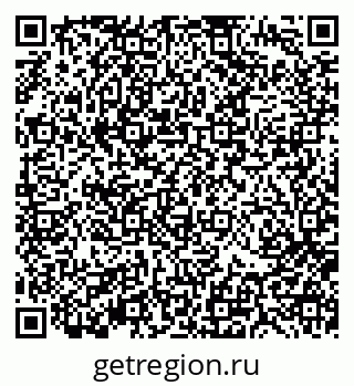 79370196380