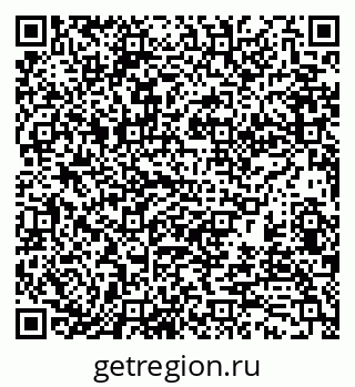 79370196381