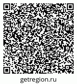 79370196386