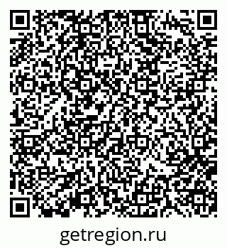 79370196392