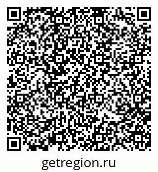79370196425