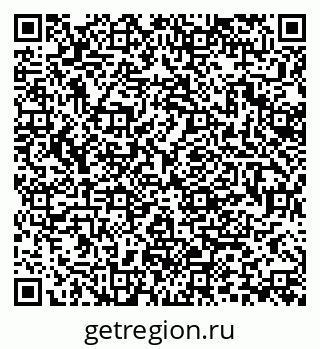 79370196480