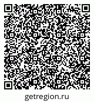 79370196484