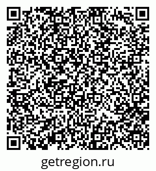 79370196485