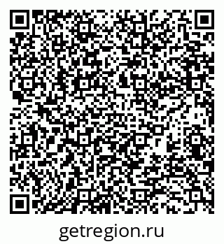 79370196487