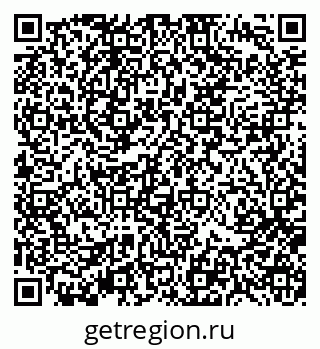 79370196489
