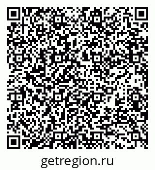 79370196490