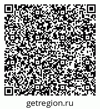 79370196510