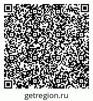79370196512
