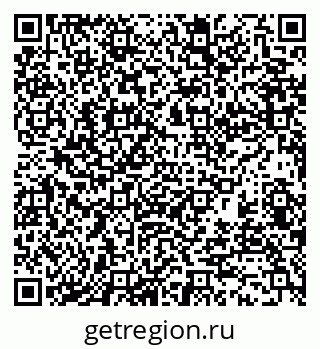 79370196520