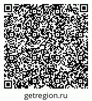 79370196523