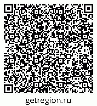 79370196529