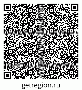 79370196530