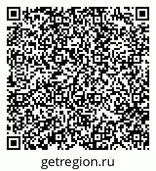79370196532