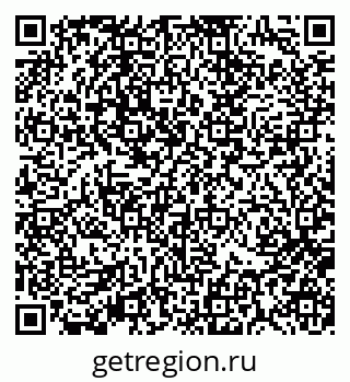 79370196537