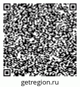 79370196538