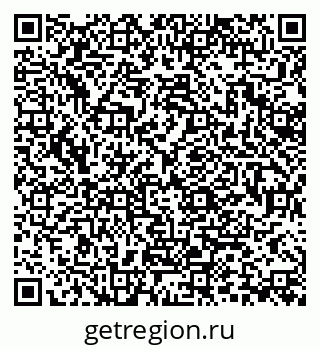 79370196540