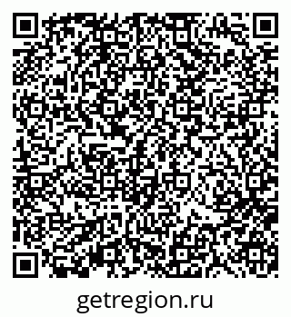 79370196544